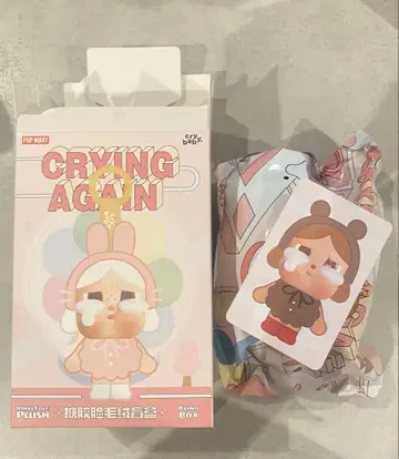 POPMART CRYBABY Crying Again 곰