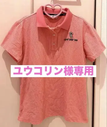 and per se 스트라이프 피케 셔츠 LL