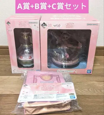 오자마녀 도레미 제일복권 A상 도레미 피규어 B상 C상 세트