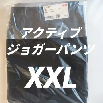 유니클로 울트라 스트레치 액티브 조거 팬츠 2XL 블랙 신상