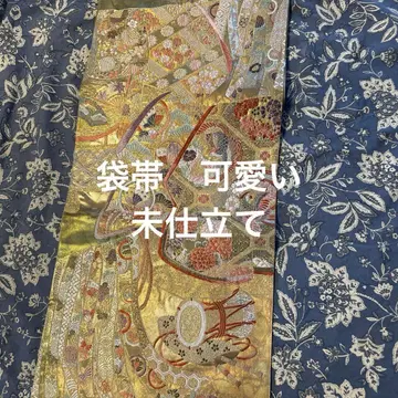 후쿠로 오비 미재단