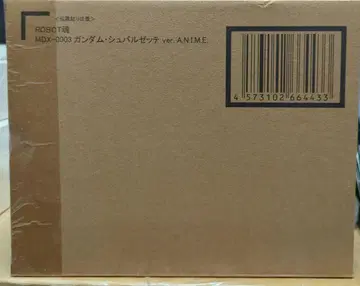 로봇혼 MDX-0003 건담 슈바르제테 ver.