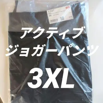 유니클로 신상 울트라 스트레치 액티브 조거 팬츠 3XL 블랙