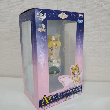 세일러문 제일복권 A상 쿵 캐릭터