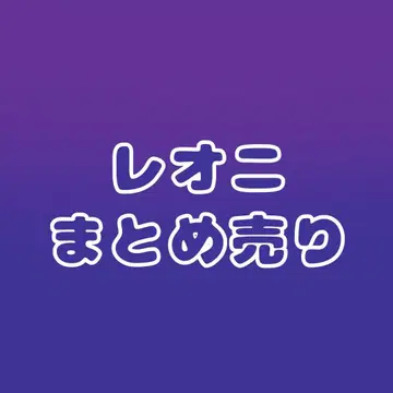 프로세카 천마 사키 호시노 이카 묶음 판매 캔 바