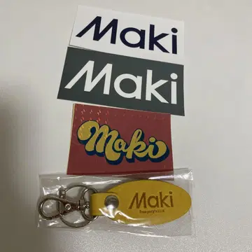 Maki 스티커 키링