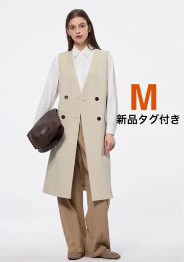 "미사용 새상품" 지유 롱베스트 베이지 M 사이즈 GU