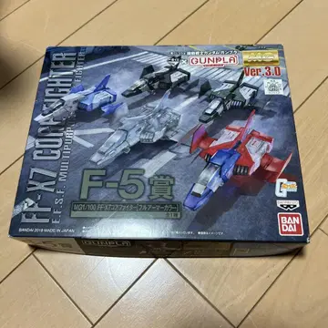 건담 프라모델 MG F-5 상 FF-X 코어 파이터 풀 아머 컬러