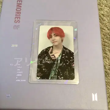 BTS Memories 2018 블루레이 버전 랜덤 트레이딩 카드만