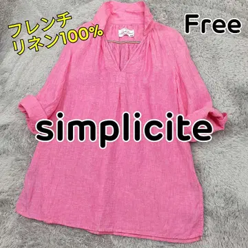 simplicite 린넨 블라우스 스키퍼 핑크 반팔 긴팔 2WAY