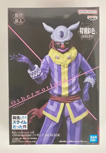 반다이 Otherworlder 피규어 vol.18 라프라스