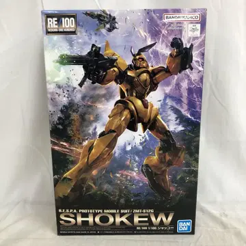 VF7674 미조립 RE/100 1/100 샤코 건담 프라모델