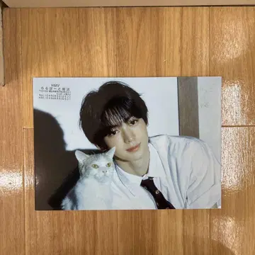TWS 한진 HMV 당첨 패널