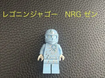 레고 뉴발란스 NRG ZANE 젠 9590 닌자고 레고