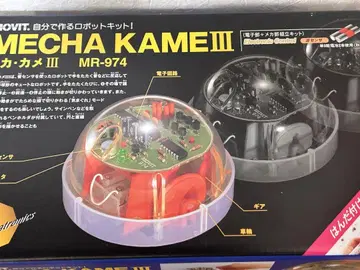 메카 카메 III 전자 공작 3개 세트