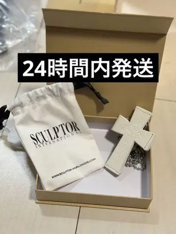 스컬프터 크로스 스트랩 지갑 스컬프터