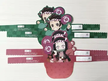 선바이저 귀멸의 칼날 이온 2종 탄지로 네즈코