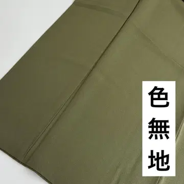 기모노 이로무지 순수 실크 하나 문양 멋진 디자인 U-7578