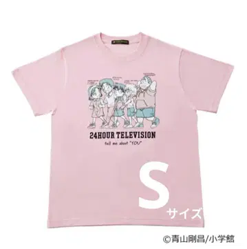 자선 티셔츠 코난 핑크 S