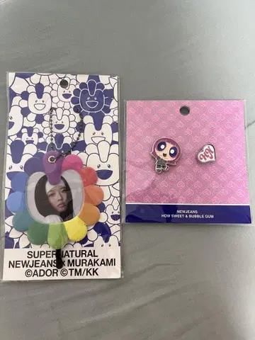 NEWJEANS 무라카미 다카시 키링 핀 배지 하니