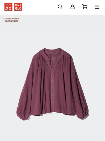 유니클로 와셔 코튼 셔츠 s