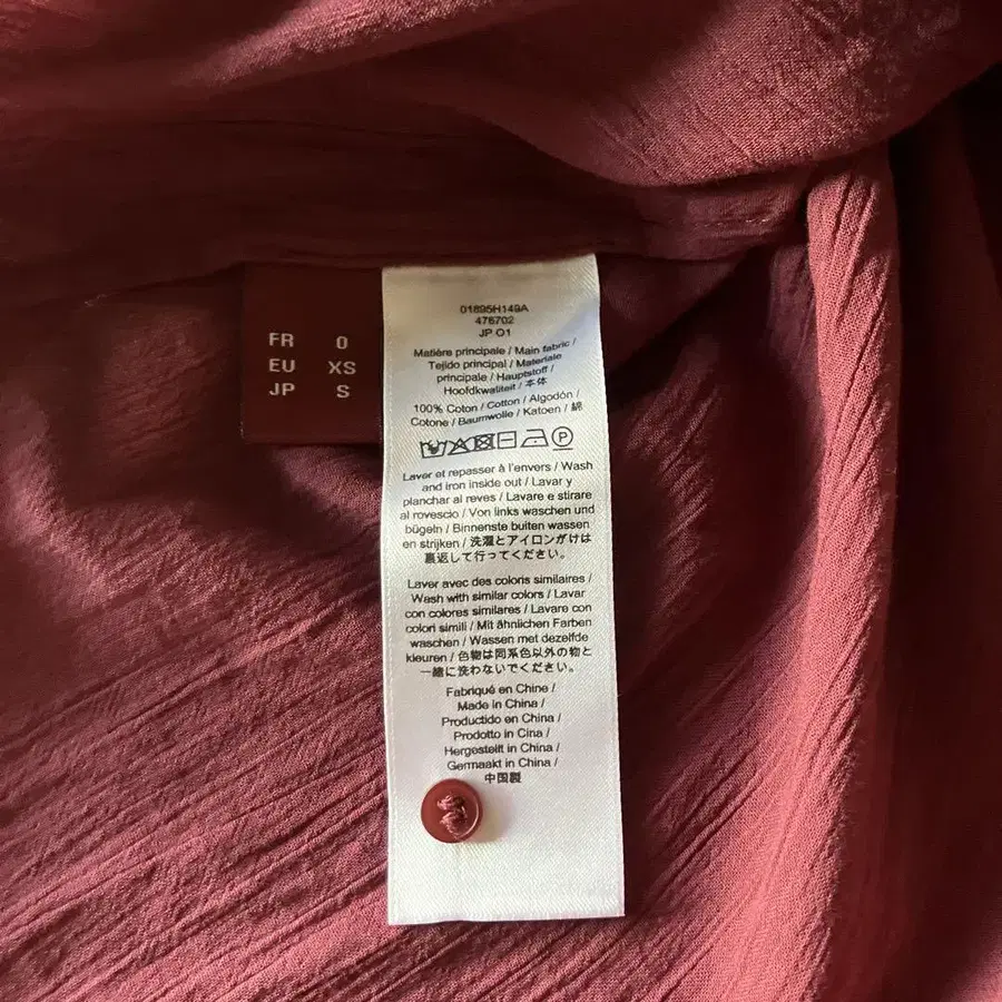 6번째 상품 이미지