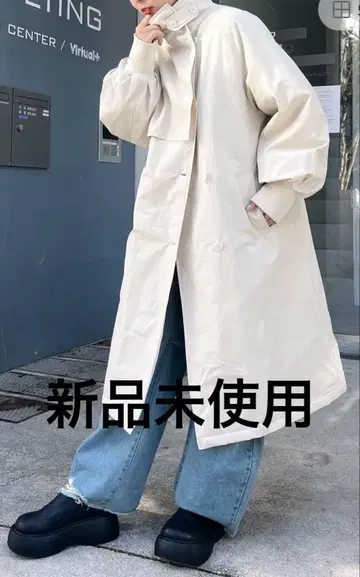 차오패닉 티피 2WAY 스탠드 카라 볼륨 쓰리 롱 코트