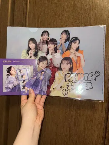 FRUIT ZIPPER 나카가와 루카 자켓 스티커 사진