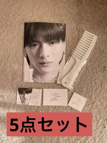 히라노 쇼 원정예 헤어