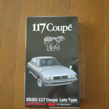 ISUZU 117 쿠페 후기형 FUJIMI
