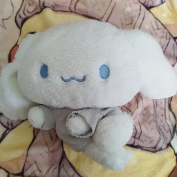 멍하니 쉬는 타임 30cm 봉제 인형 시나몬