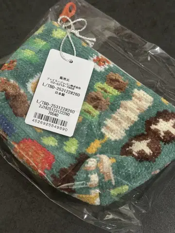 페이러 파우치 맥주