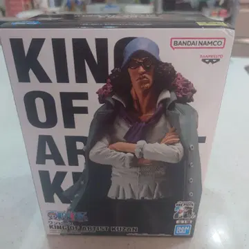 KING OF ARTIST KUZAN 피규어