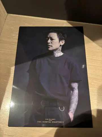 DIR EN GREY 투어 25 교토 Portrait KYO