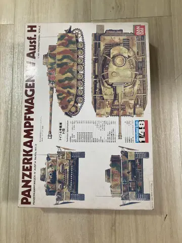 4호 전차 Ausf. H 1/48 모델 키트 반다이