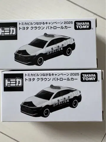 토미카 토미카 빌딩 연결 캠페인 2025 도요타 크라운 패트롤 카