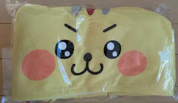 아피탄 나리키리 아피탄 타월