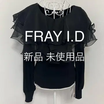 FRAY I.D 새 상품 미사용품 택 포함 주의 사항 있음