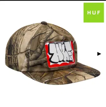 HUF 카모플라쥬 캡 미사용 새상품