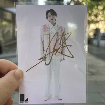 Lienel 콘도 슈타 브로마이드 친필 사인 포함