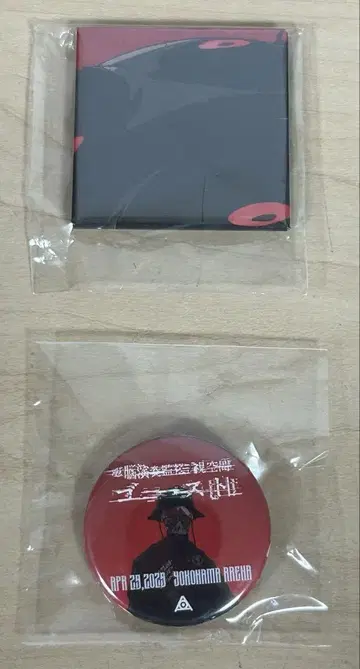 amazarashi 캔뱃지 세트.