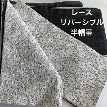 반폭 오비 화이트 레이스 반폭 오비 블랙 데님 리버서블 유카타 기모노