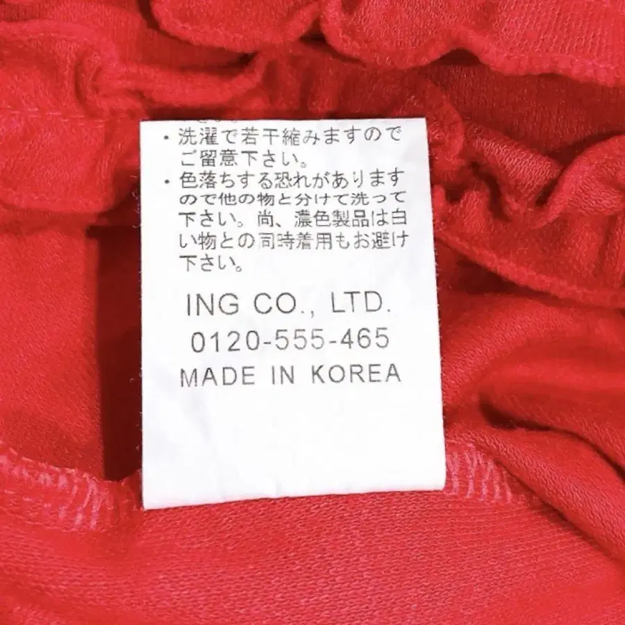 10번째 상품 이미지
