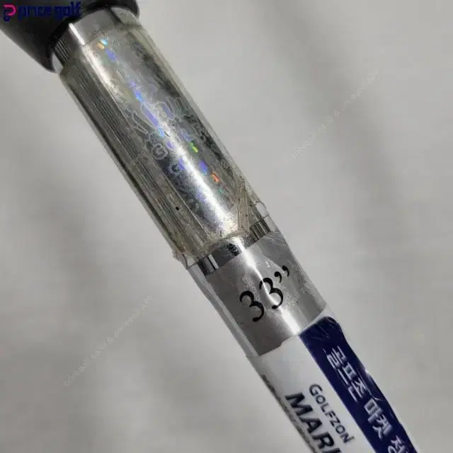 オデッセイ　CRIMSON 660　(33)