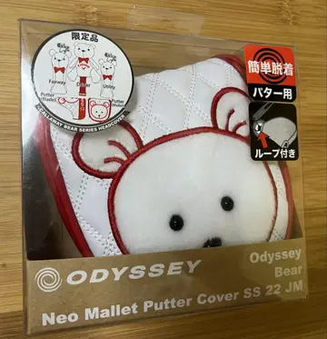 퍼터용 헤드 커버 (Odyssey)