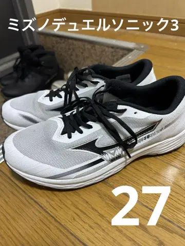 미즈노 듀얼 소닉 3 러닝화 27.0cm