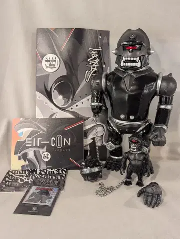 Silicon Studio SILIKONG 블랙 성형