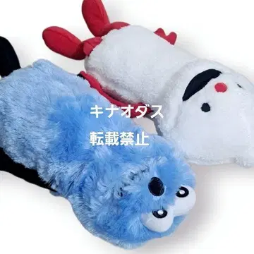 퍼펫 스순 앉은 BIG 봉제 인형 전 2종 세트