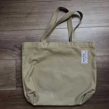 이치자와 캔버스 소재 토트백