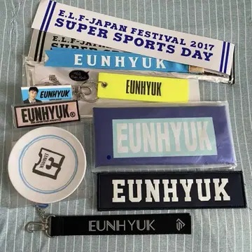 슈퍼주니어 은혁